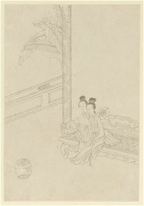 Famous Women, 1799 (K)