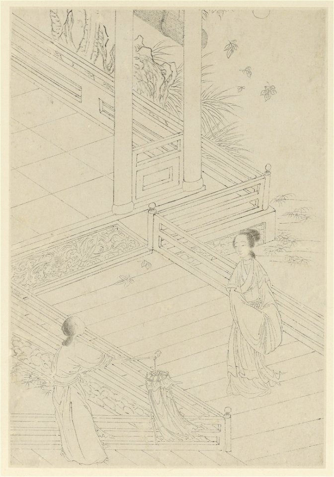 Famous Women, 1799 (O)