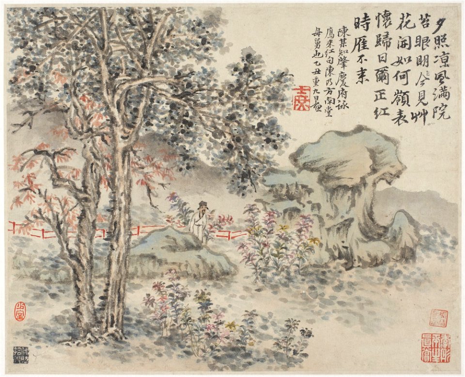 Fang Shishu - Album of Landscapes, Plants, Figures and Animals, Man in Landscape - y1962-111 e - Princeton University Art Museum