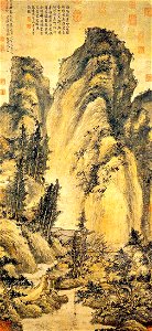 Fang Congyi Divine Mountains