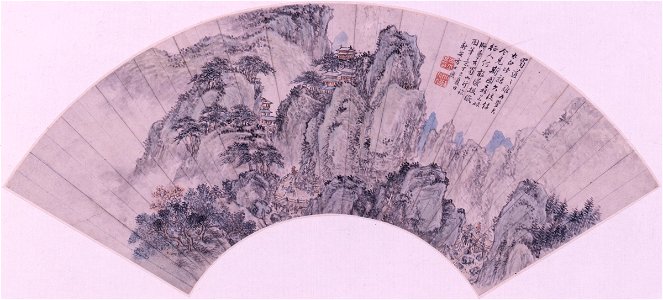 Fang Shishu - Travelling in the Mountains of Shu (Szechwan) - 1978.90 - Arthur M. Sackler Museum