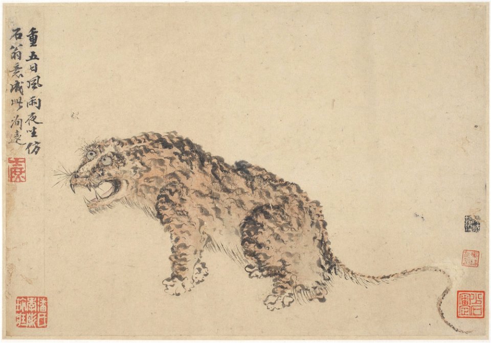 Fang Shishu - Album of Landscapes, Plants, Figures and Animals, Tiger in the Style of Shen Zhou - y1962-111 j - Princeton University Art Museum