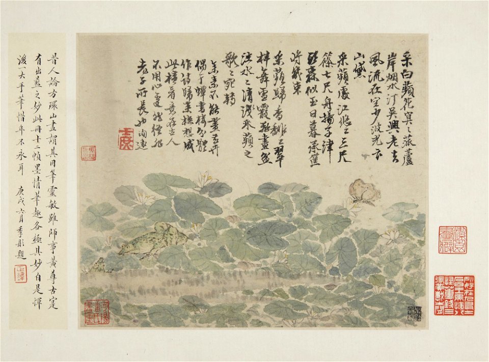Fang Shishu - Album of Landscapes, Plants, Figures, and Animals-Picking Duckweed - y1962-111 a - Princeton University Art Museum