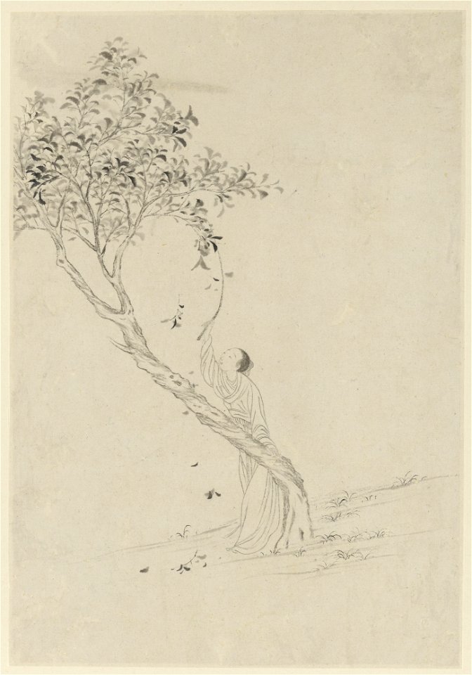 Famous Women, 1799 (J)