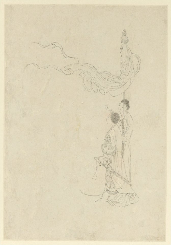 Famous Women, 1799 (P)