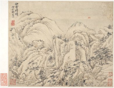 Fang Shishu - Album of Landscapes, Plants, Figures and Animals, Sunset in the Mountains - y1962-111 l - Princeton University Art Museum