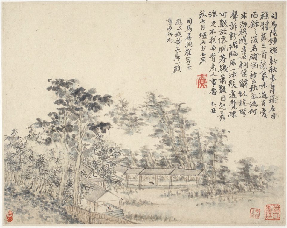 Fang Shishu - Album of Landscapes, Plants, Figures and Animals, Crane in a Long Corridor - y1962-111 k - Princeton University Art Museum