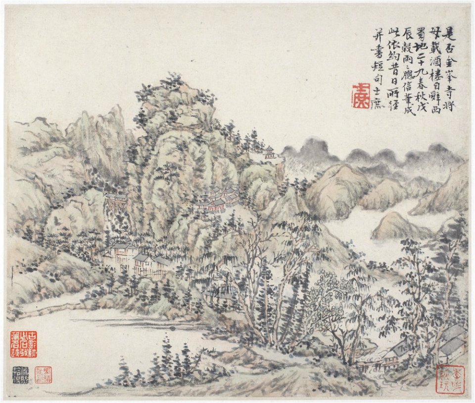 Fang Shishu - Album of Landscapes, Plants, Figures and Animals, Jingfengsi Temple in the Mountains - y1962-111 c - Princeton University Art Museum