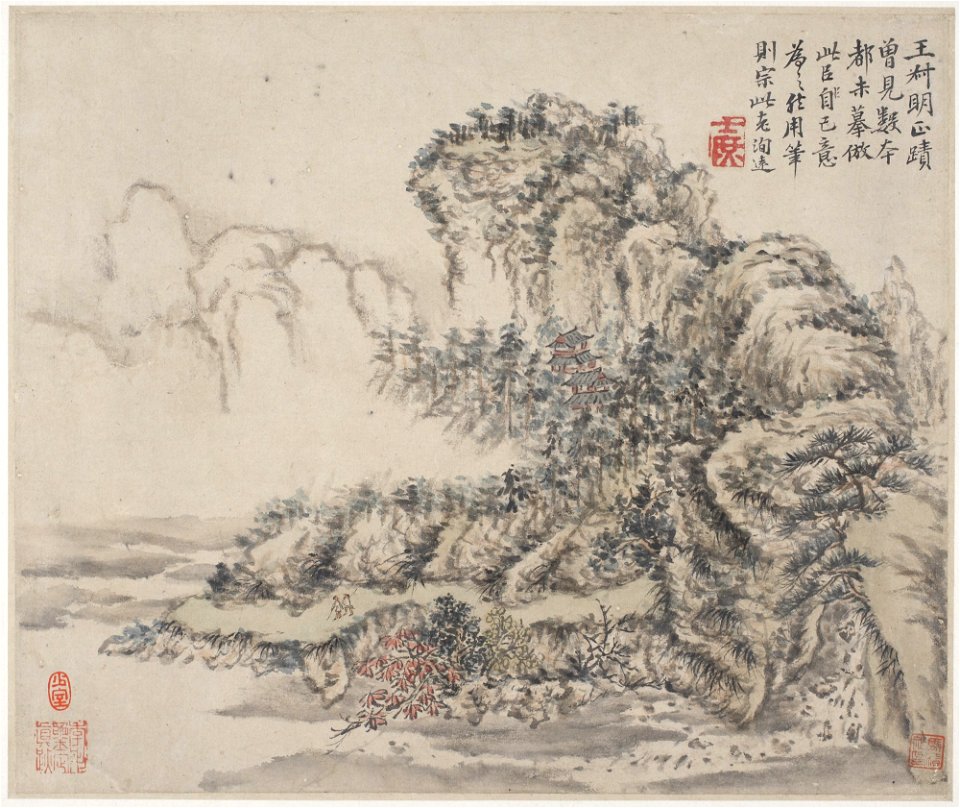 Fang Shishu - Album of Landscapes, Plants, Figures and Animals, Two Men in Mountains - y1962-111 f - Princeton University Art Museum
