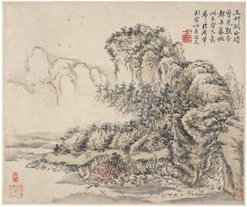 Fang Shishu - Album of Landscapes, Plants, Figures and Animals, Two Men in Mountains - y1962-111 f - Princeton University Art Museum