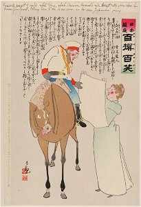 Farewell present of useful white flag, which Russian General's wife thoughtfully gives when he leaves for front, telling him to use it as soon as he sees Japanese army LCCN2009630469
