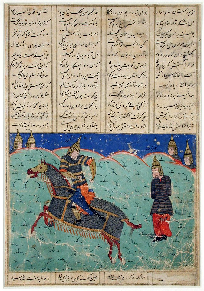 Faramarz leads Borzu captive (6124500849)