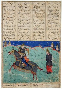 Faramarz leads Borzu captive (6124500849)