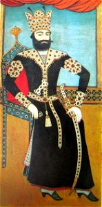 Fath Ali Shah (Art Museum of Georgia)