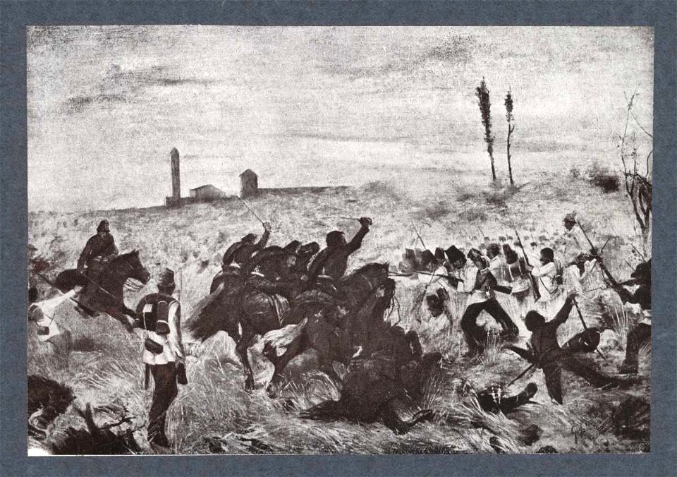 Fattori - Battaglia di Montebello, Ubicazione sconosciuta