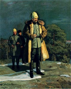 Favén, Kenraali Mannerheim katselee Tampereen valloitusta Vehmaisten kallioilta