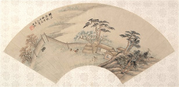 Fei Danxu - Landscape - 1990.37.5 - Yale University Art Gallery