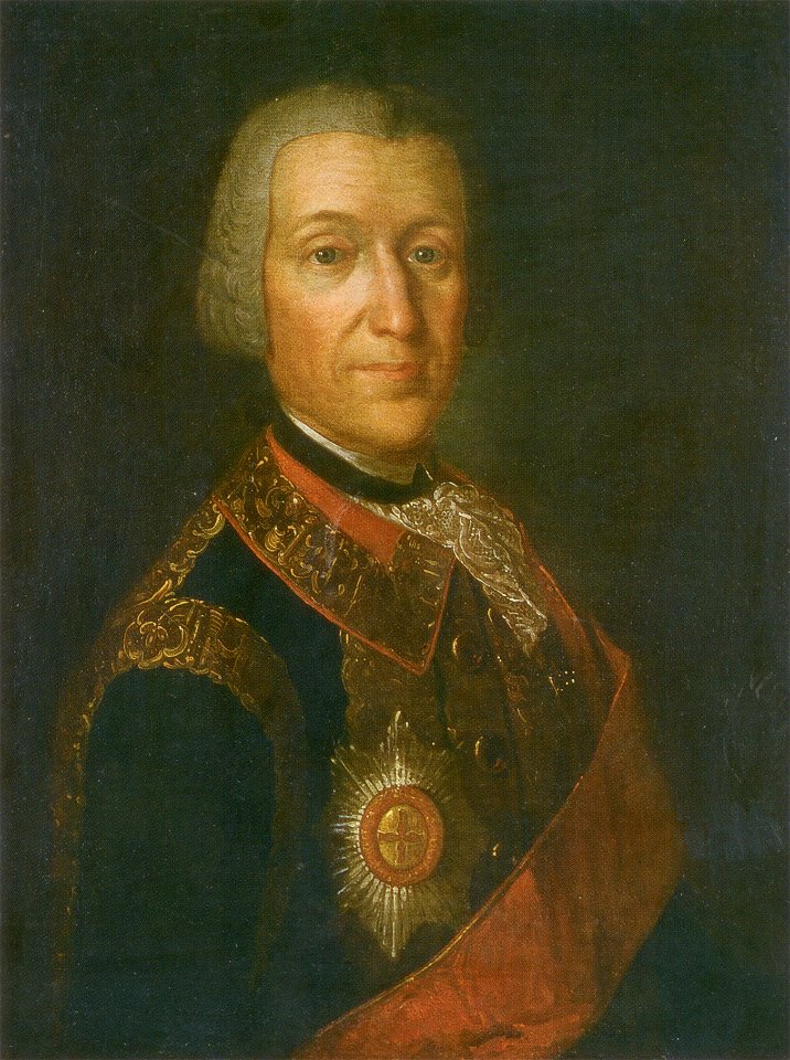 Fedor Ivanovich Golitsyn