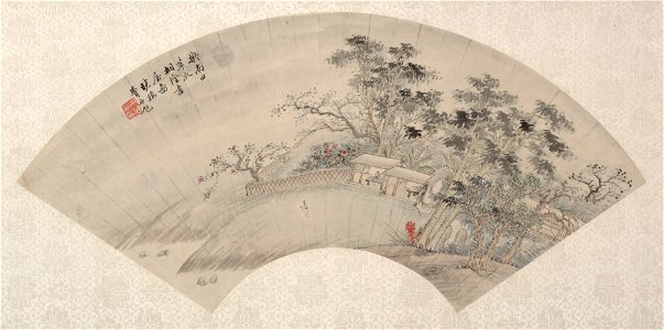 Fei Danxu - Landscape - 1990.37.4 - Yale University Art Gallery