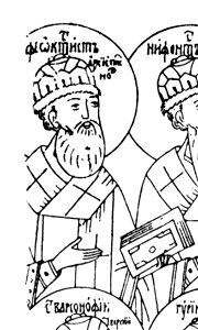 Feoktist of Novgorod