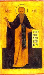 Ferapont Belozersky