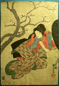 Femme-samurai-p1000704