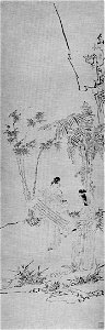 Femme lisant une calligraphie 1814-1849 n° 29, inventaire 156 par le peintre chinois Su Renshan
