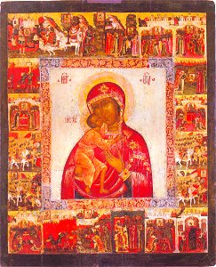 Feodorovskaya with miracles from 1706