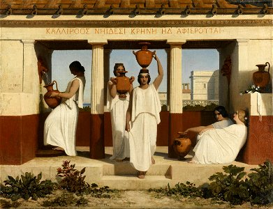 Femmes grecques à la fontaine