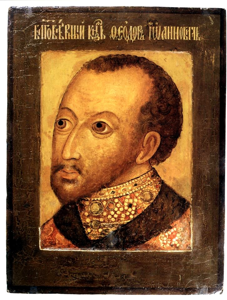 Feodor I of Russia (parsuna, 1630s, Moscow History museum)