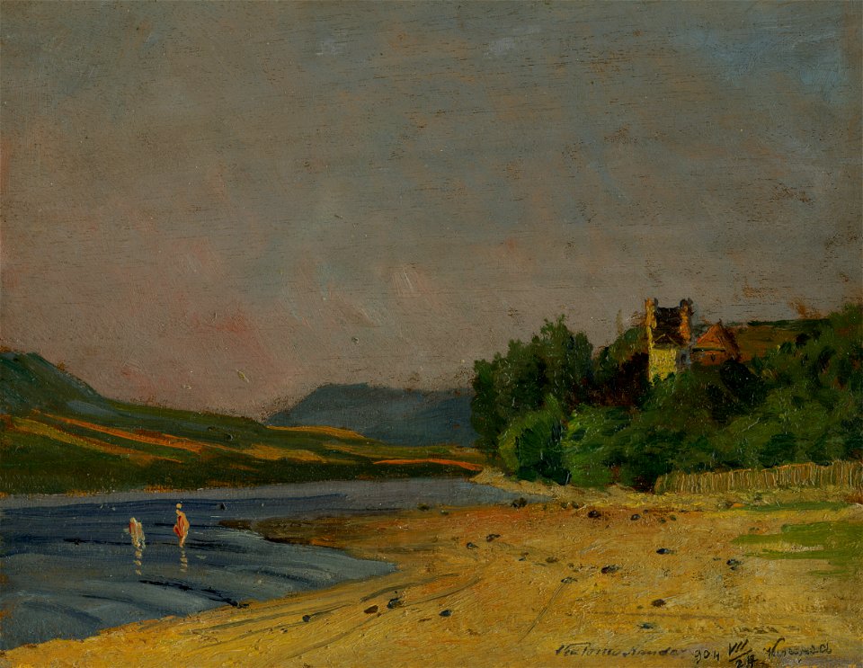 Ferdinand Katona - Nedecký hrad - O 1295 - East Slovak Gallery