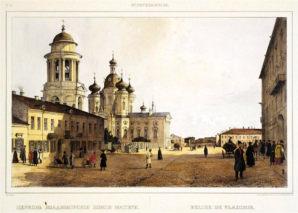 Ferdinand Victor Perrot - Church of Our Lady of Vladimir