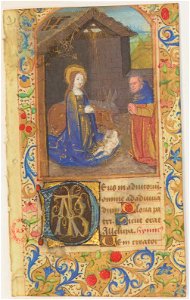 Feuillet d'un livre d'heures, nativité - BNF Smith-Lesouef 24 f1