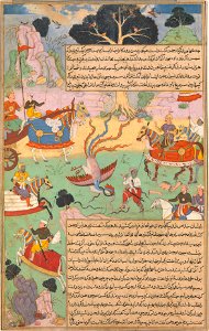 Fighting Arjuna, Susarma Unleashes the Suparna Weapon which Invokes Garuda
