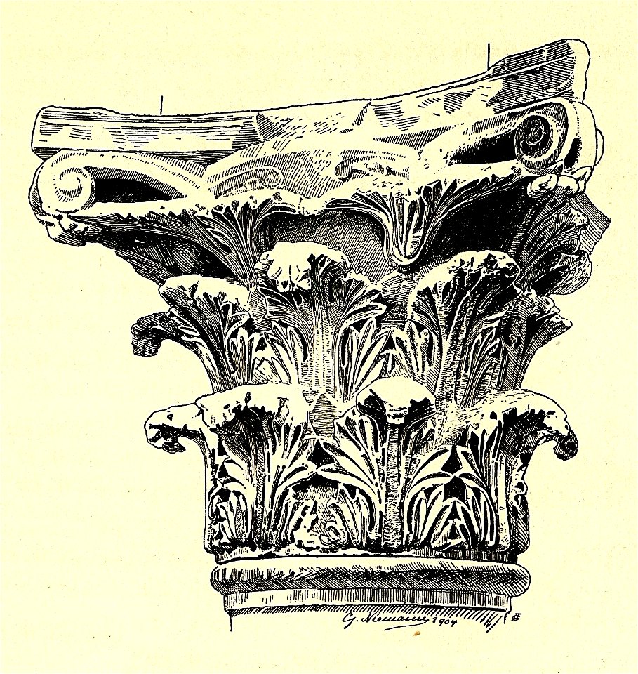 Fig 065 Säulenkapitell vom östlichen Peristylflügel - Niemann 1904