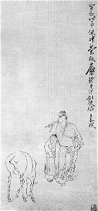Figures et mule 1814-1849 n° 32 inventaire 102 par le peintre chinois Su Renshan