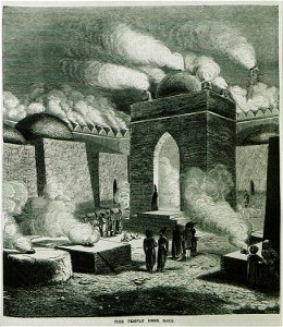 Fire temple near Baku - Ainsworth William Francis - 1870