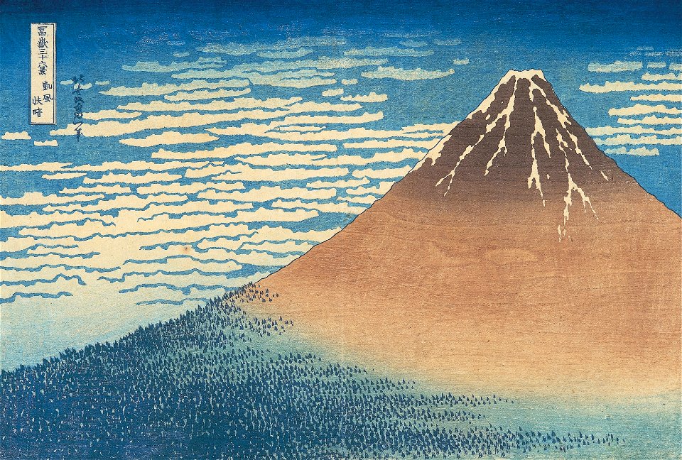 Fine Wind, Clear Morning by Hokusai (Shimane Art Museum)
