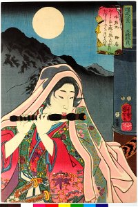 Gojo Akitsuki 五条秋月 (Autumn Moon at Gojo Bridge) (BM 2008,3037.07401)