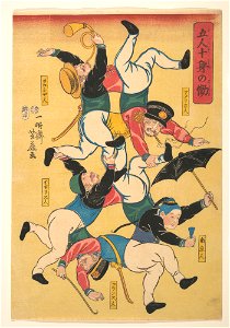 Gojin jūshin no hataraku-Five People Working Like Ten MET DP148107