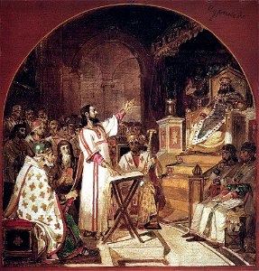 First Council of Nicea by V.Surikov (1876). Free illustration for personal and commercial use.