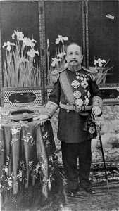 Gojong of the Korean Empire 01