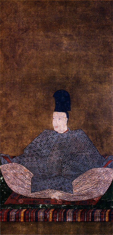Emperor Go-Hanazono