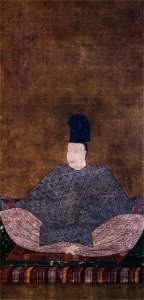 Emperor Go-Hanazono