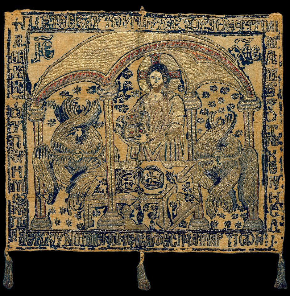 Gold-thread embroidered Aer, a liturgical cloth used to cover the vessels of the Eucharist - Google Art Project