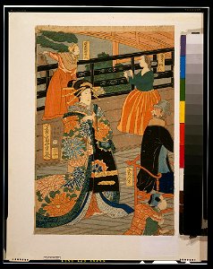 Gokakoku ... gankirō ni oite sakamori no zu LCCN2002700239