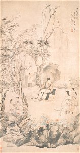 Golden Valley Garden, Hua Yan
