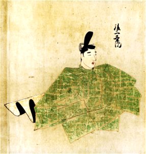Emperor Go-Nijō
