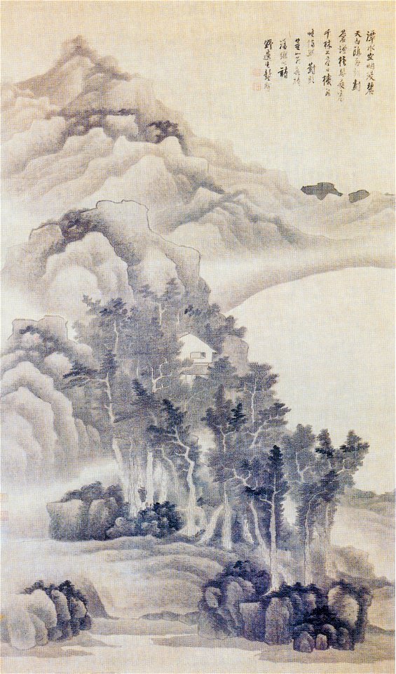 Gong Xian - Landscape