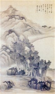 Gong Xian - Landscape